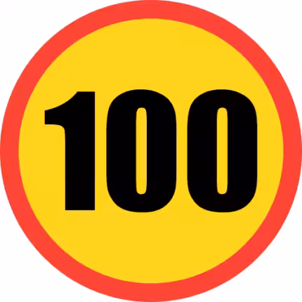 TR201 Circle 600mm 100km Speed Limit